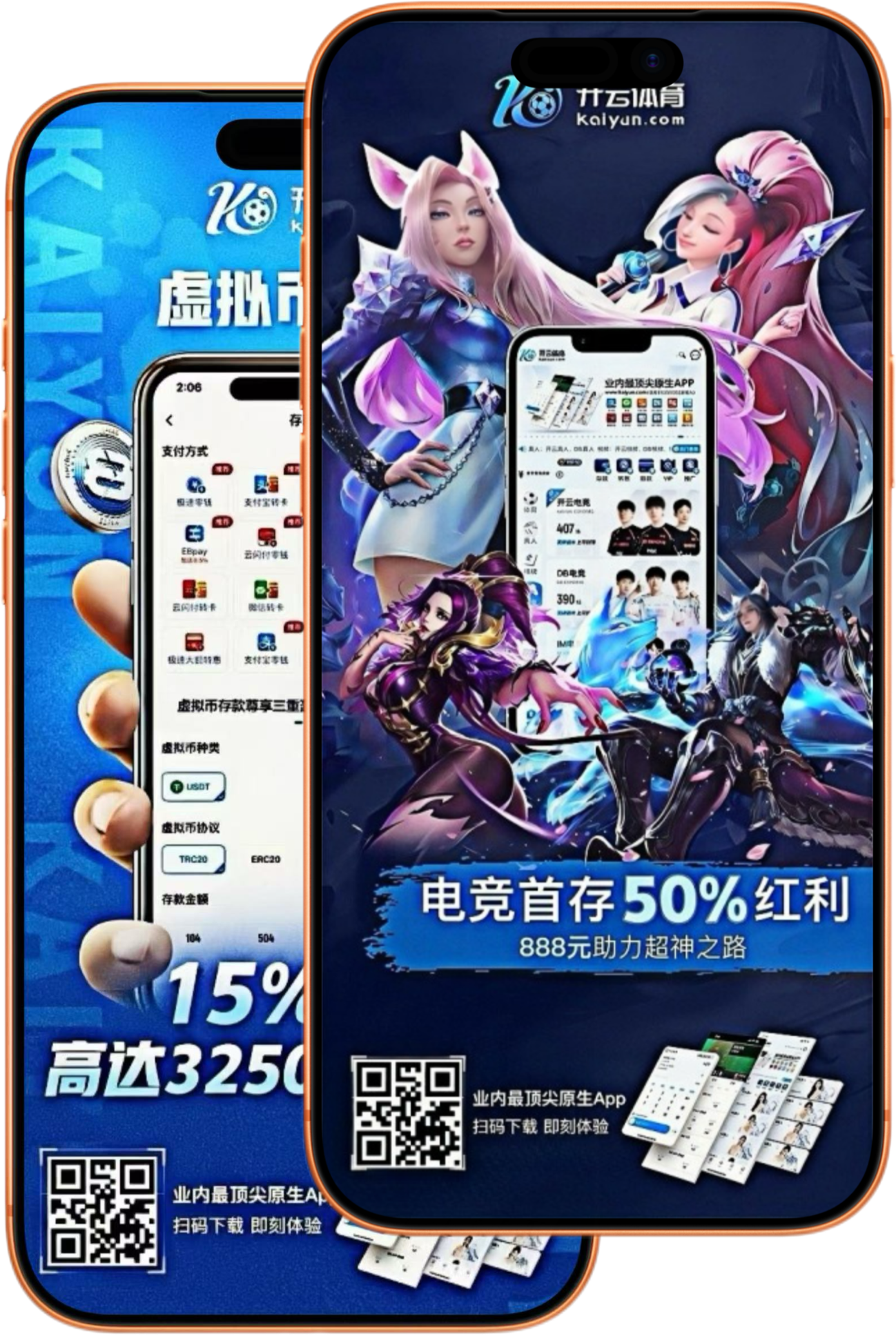 雅博|雅博体育|雅博官方网站